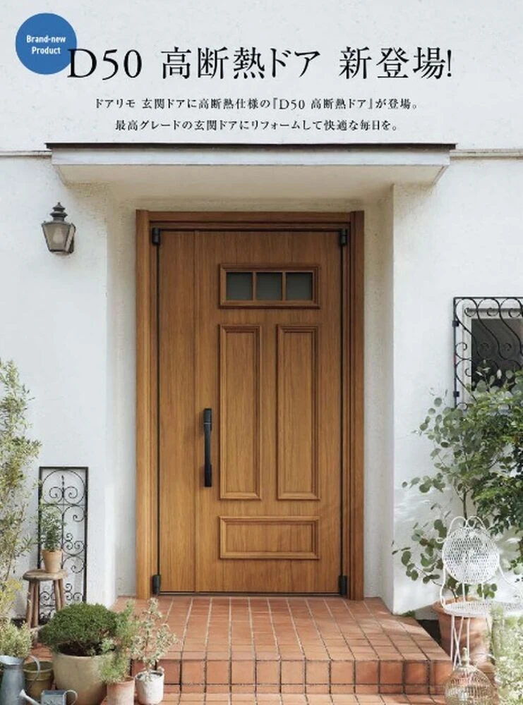 ブログ画像